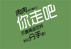 鄂州一家人瓜百度云资源
