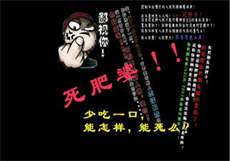 18款黄台禁用软件app在线
